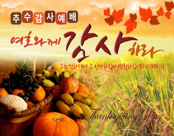 974cef2be2508431b3dd12eadbe9f129_1574545388_7916.jpg