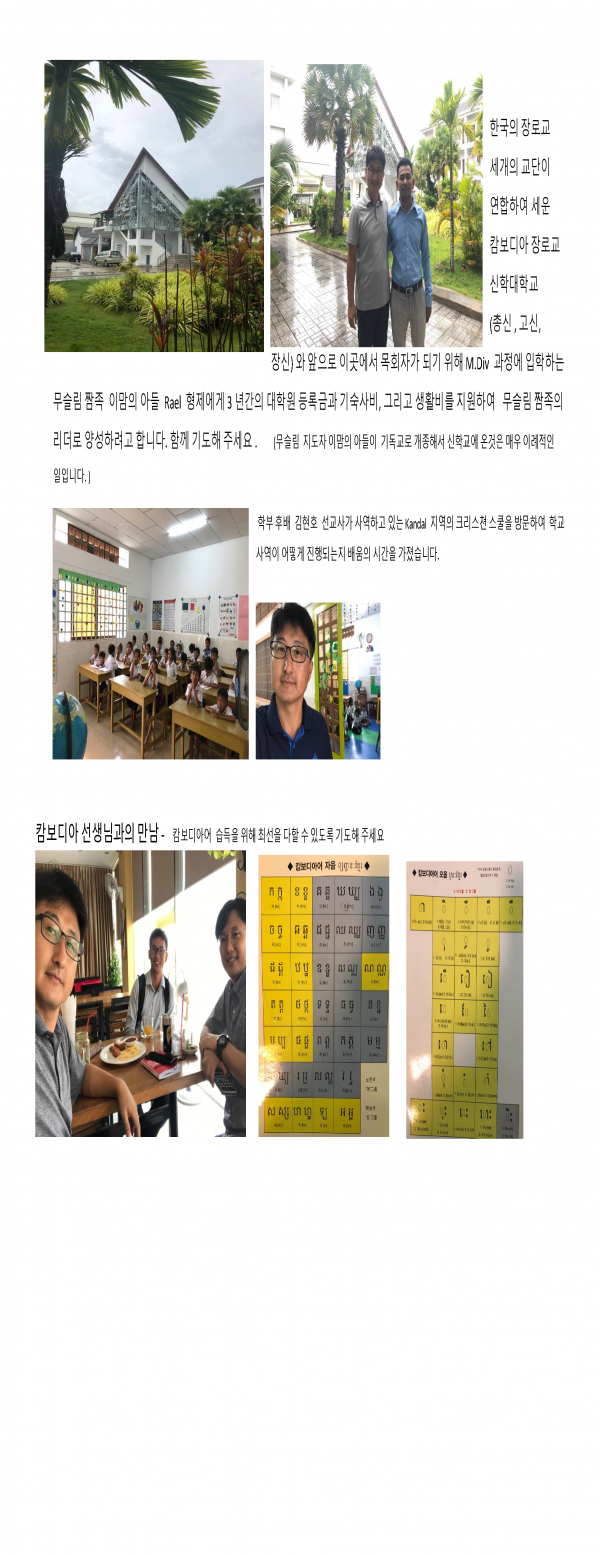 05b7d43f2ff644fddc8823059938c0a9_1602294738_5261.png