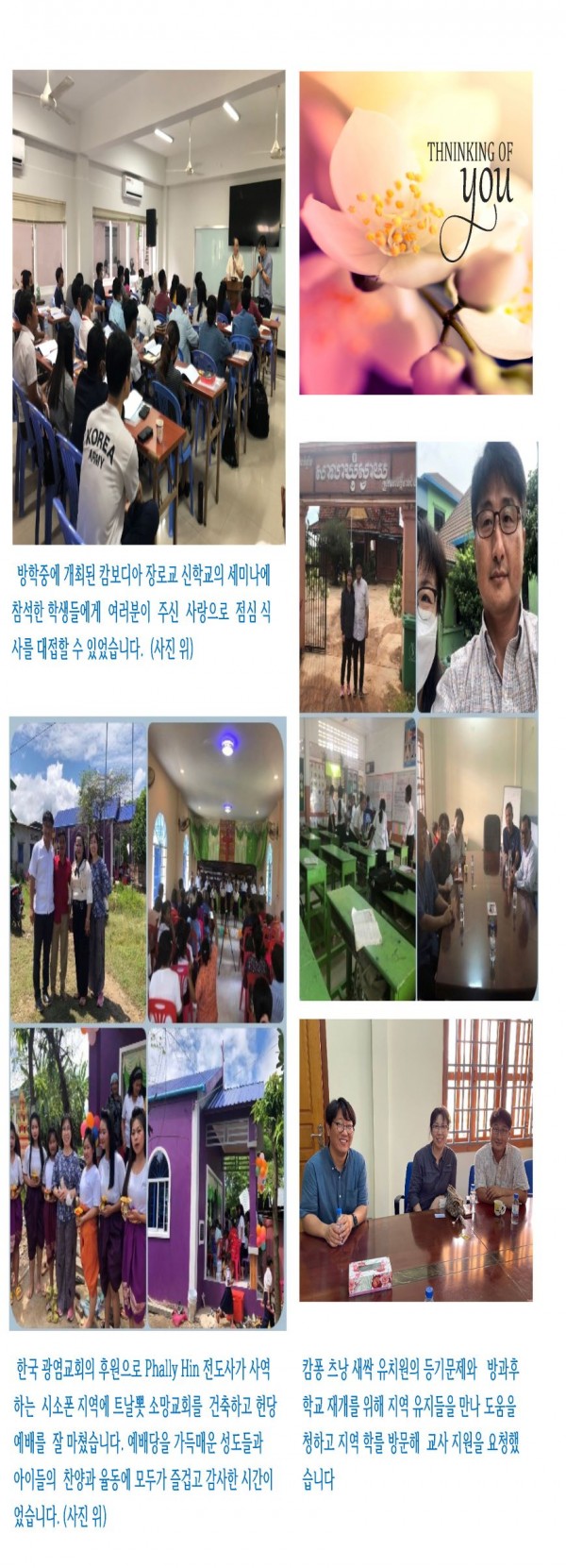e1ecc9a2a9d8e68ab51d1bdb03784f52_1665954292_0439.jpg