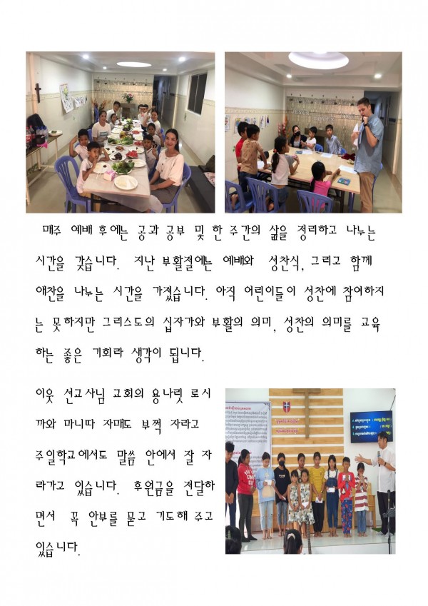 473fe40d1633eab30789749290caab9e_1685223293_0083.jpg