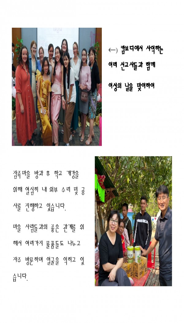 473fe40d1633eab30789749290caab9e_1685223296_6682.jpg