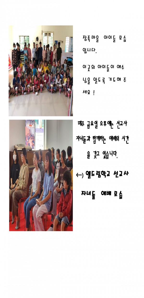 473fe40d1633eab30789749290caab9e_1685223298_9763.jpg