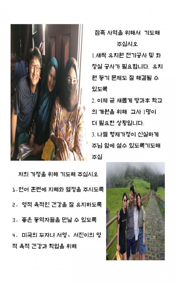 473fe40d1633eab30789749290caab9e_1685223300_5771.jpg
