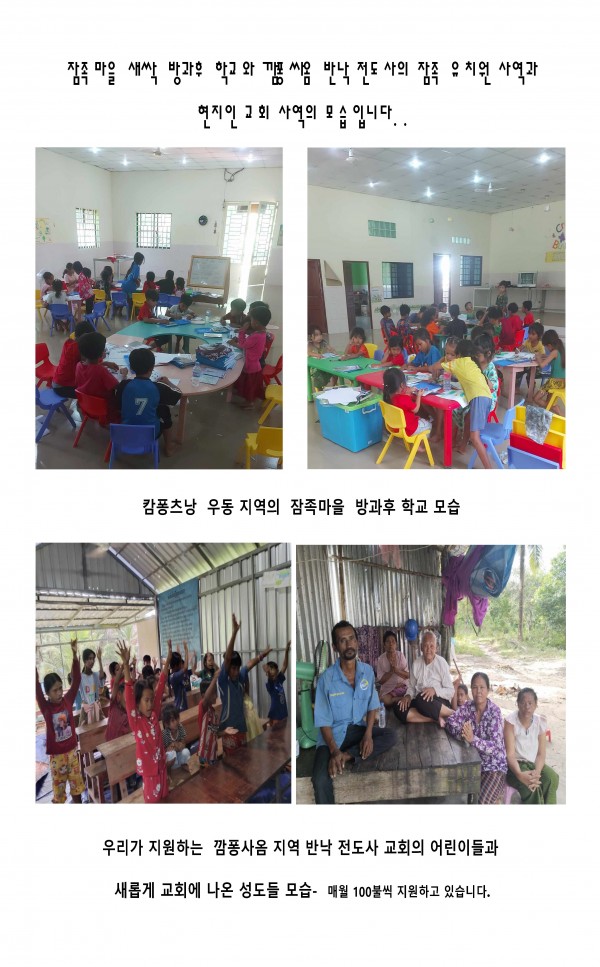 17b94cd8aa2696a18a2e064bd4ee24bd_1690673231_8468.jpg