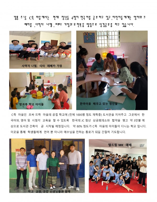 acfe1fcf321ff0c131f3c9a8ce9bec31_1710633186_6549.jpg