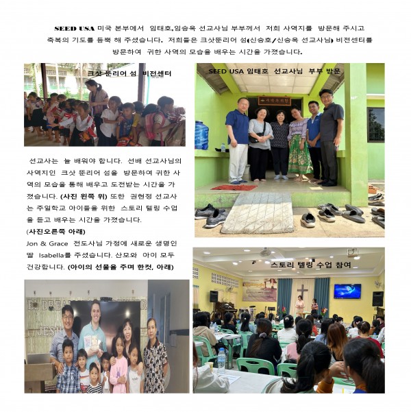 acfe1fcf321ff0c131f3c9a8ce9bec31_1710633190_3057.jpg