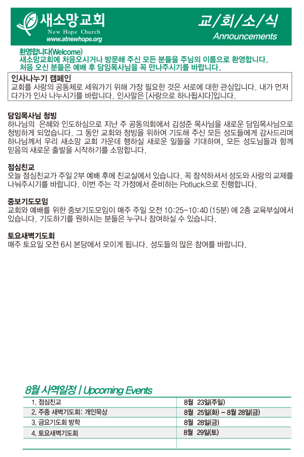 f26c3771f9fe3299d95c68c747074bf6_1787510773_9236.png