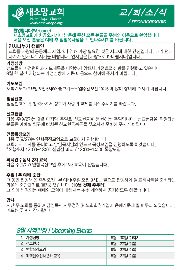 5c5ec1e67559376ea31b179404a2058f_1789834191_5044.png